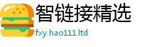2025新资料免费大全被7777788888管家婆凤凰网查一下云间玉箭